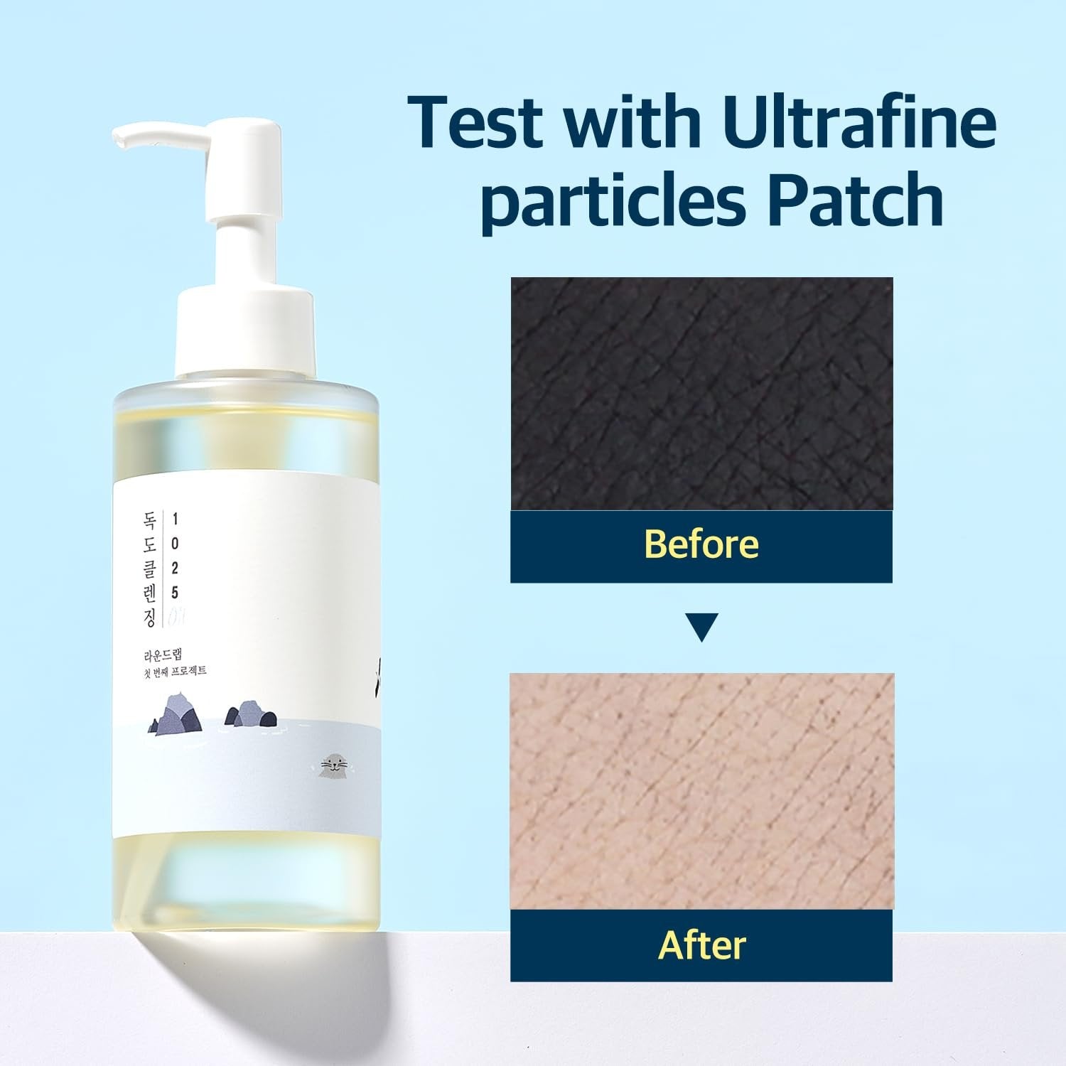 Round Lab Cleansing Oil