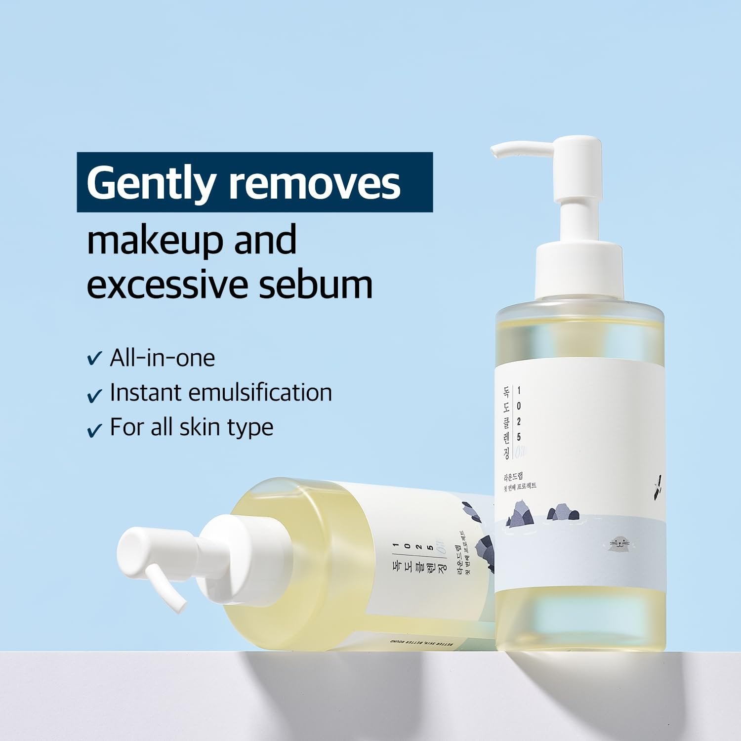 Round Lab Cleansing Oil